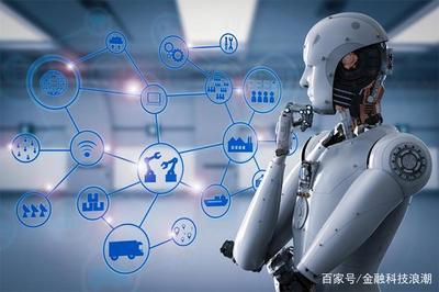 《人工智能指南》發布 行業升級成中國經濟增長關鍵引擎